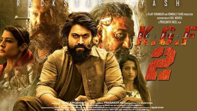 KGF
