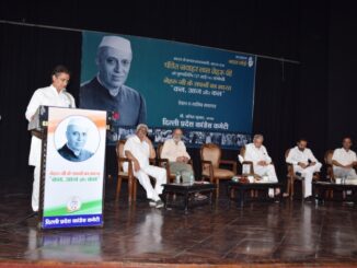 Pandit Nehru