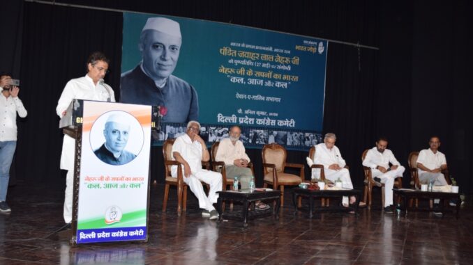 Pandit Nehru