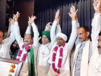 Rebellion in Bhakiyu