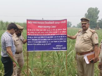 Sanjeev Jiva