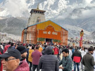 Shri Kedarnath Dham
