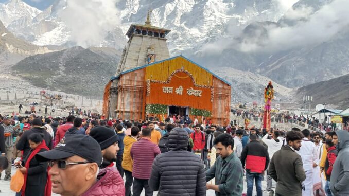Shri Kedarnath Dham