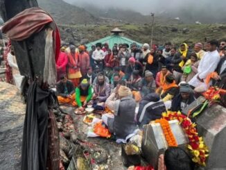 bhairavnath