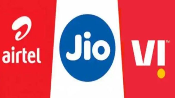 Jio, Airtel या Vi