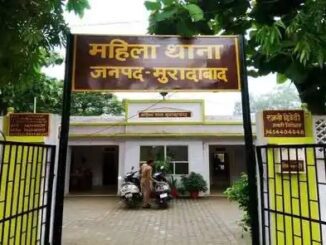 mahila thana moradabad
