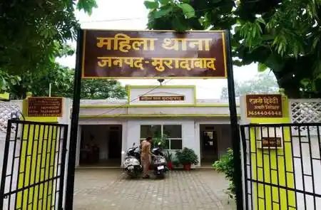 mahila thana moradabad