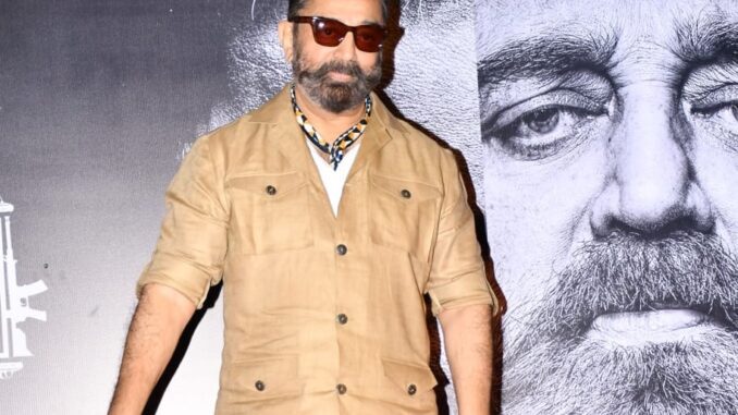 vikram hitlist