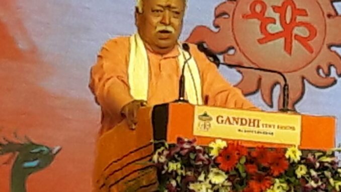 Mohan Bhagwat