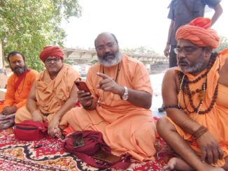 Yeti Narasimhanand Giri