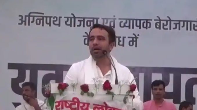 chaudhari jayant on agnipath