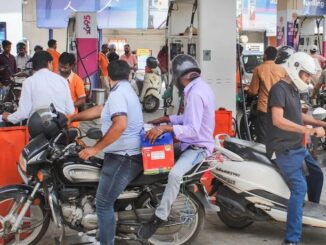 petrol pump