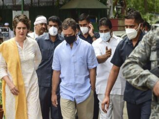 rahul Gandhi appear ed