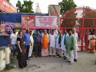 Daksha Prajapati temple