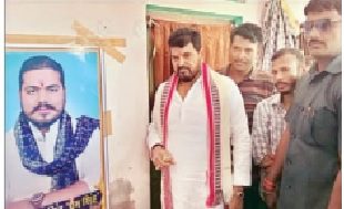 mp brijbhushan singh