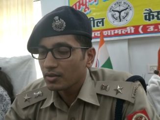 shamli news