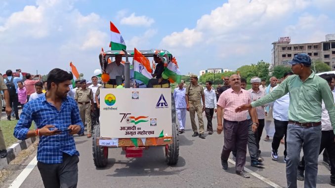 Azadi chhapiya block