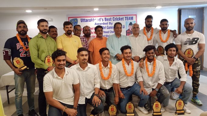 Hindu Jan Jagriti Manch