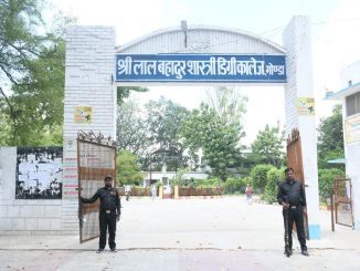 IGNOU study center