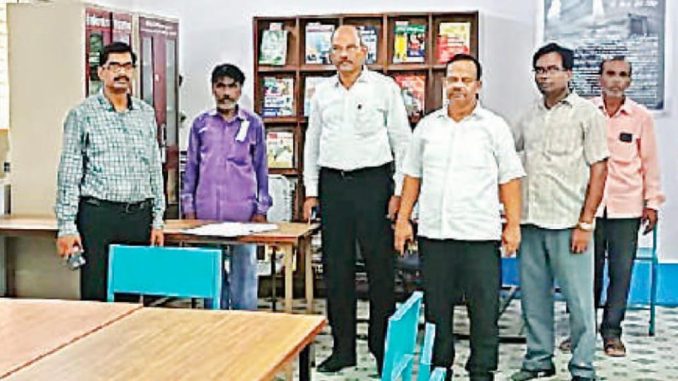 LBS College