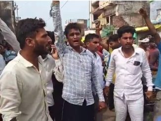 gonda murder news