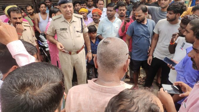 gonda news