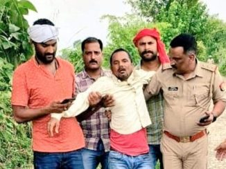 gonda police