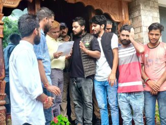 paper leak and fraud case