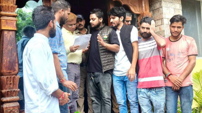paper leak and fraud case