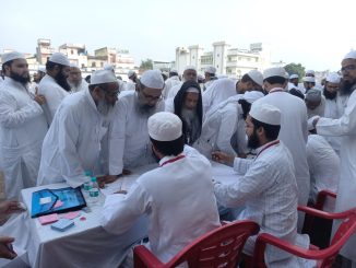 conference of madrasas of UP started in Darul Uloom