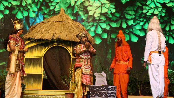 Lavkush Ramlila