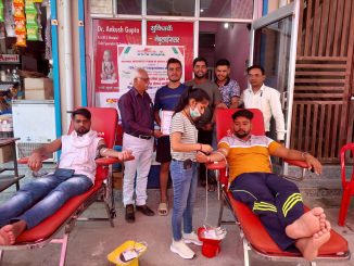 Vardan Child Health Clinic