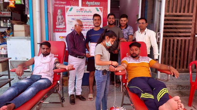 Vardan Child Health Clinic