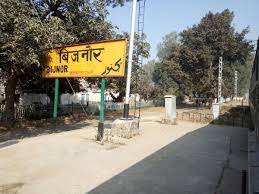 bijnore crime news