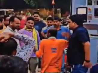 gonda crime news