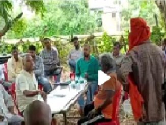 gonda news