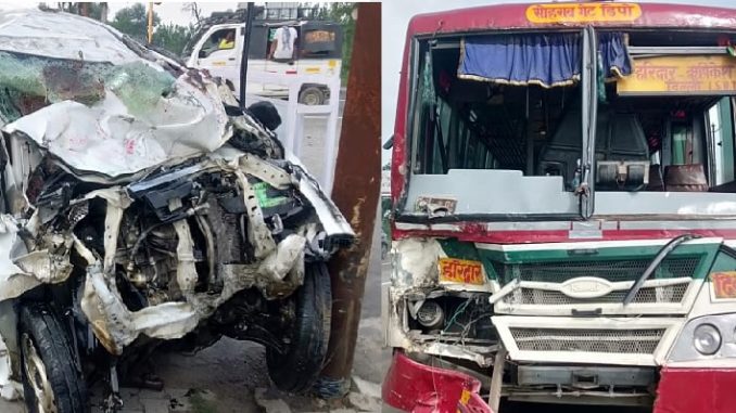 muzaffarnagar accident