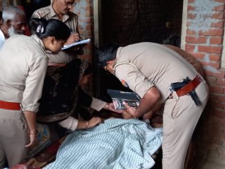 woman murdered in Muzaffarnagar