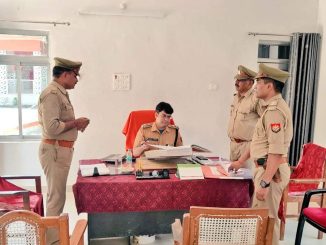 police station Umribegumganj