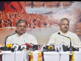 Dattatreya Hosabale