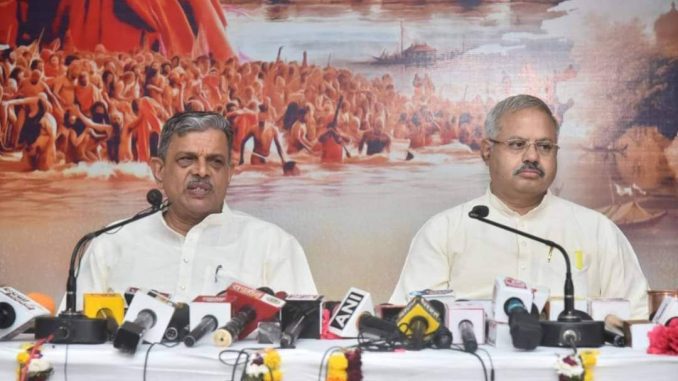 Dattatreya Hosabale
