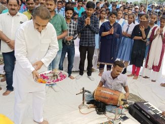 RP Inter College mankapur