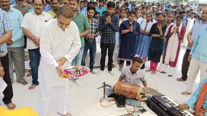 RP Inter College mankapur