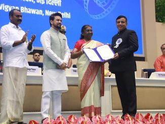 Uttarakhand Special Mention Award