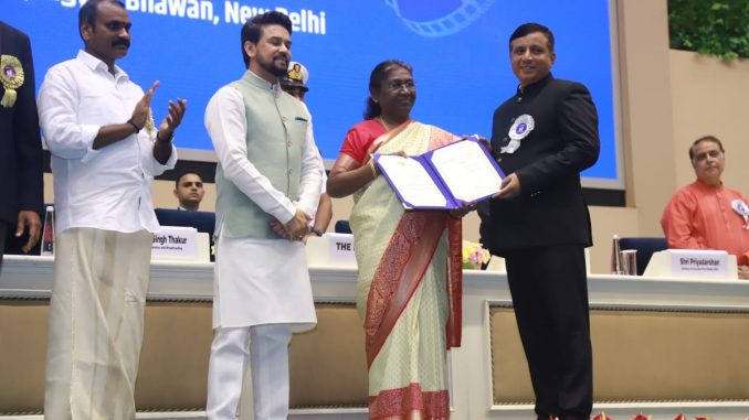 Uttarakhand Special Mention Award