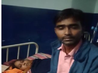 bagpat news