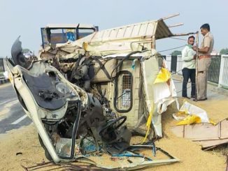 bgpat accident