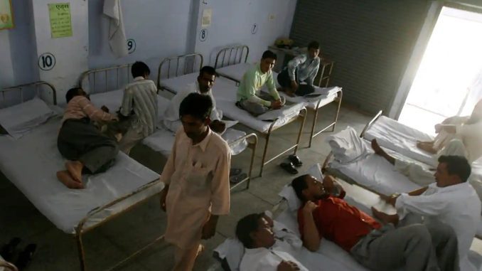 de adiction center