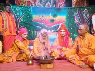gonda Ramlila