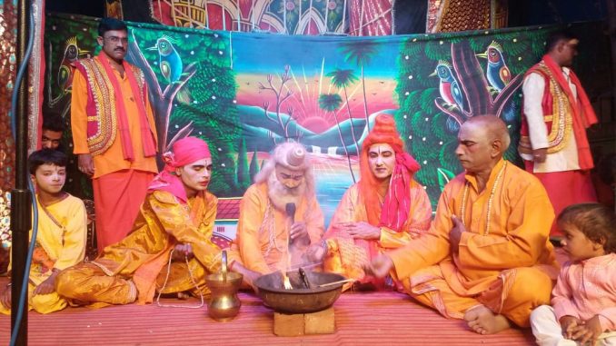 gonda Ramlila